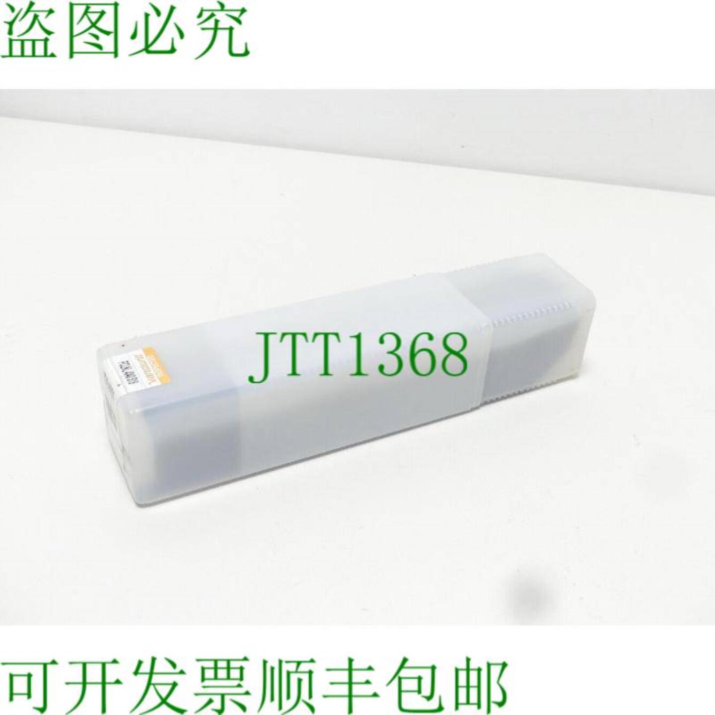 Vandurit PCLNL 4040 S19 夹具 ISO - 未使用 -