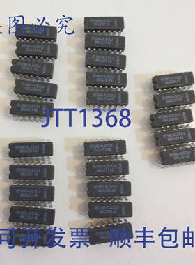 供应25 件 N 门-2 元件 14 针 SN54LS20J NWOB