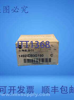 原装供应Allen Bradley 1492-CB3G150 C系列手动控制器 FNOB