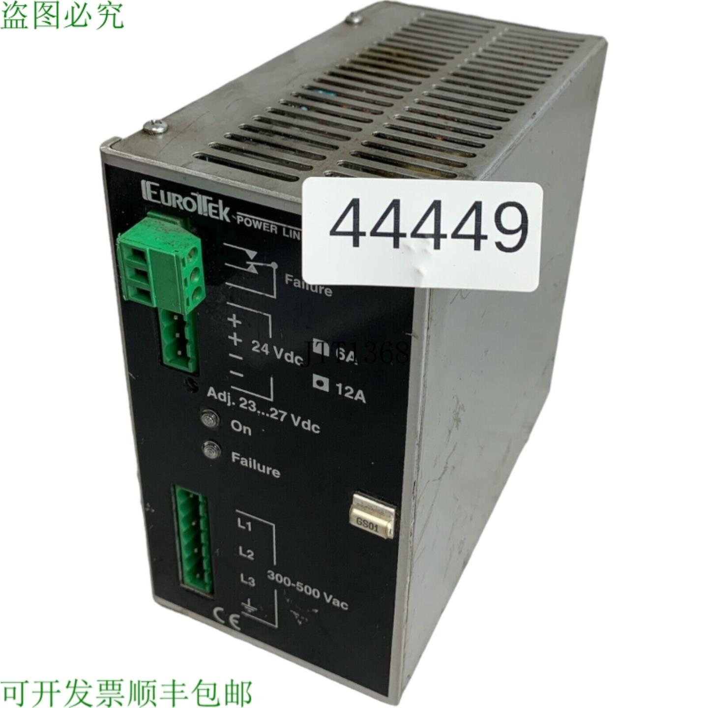 供应Eurotek Et-sw  3x300-500 24 12 Nb 电源适配器 红