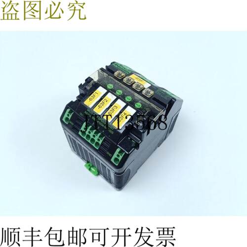 穆尔电子 MICO 410 9000-41034-0401005 说明