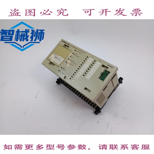 现货供应 3G2S6-CPU15 可编程控制器，带 3G2A9-BAT07 单元