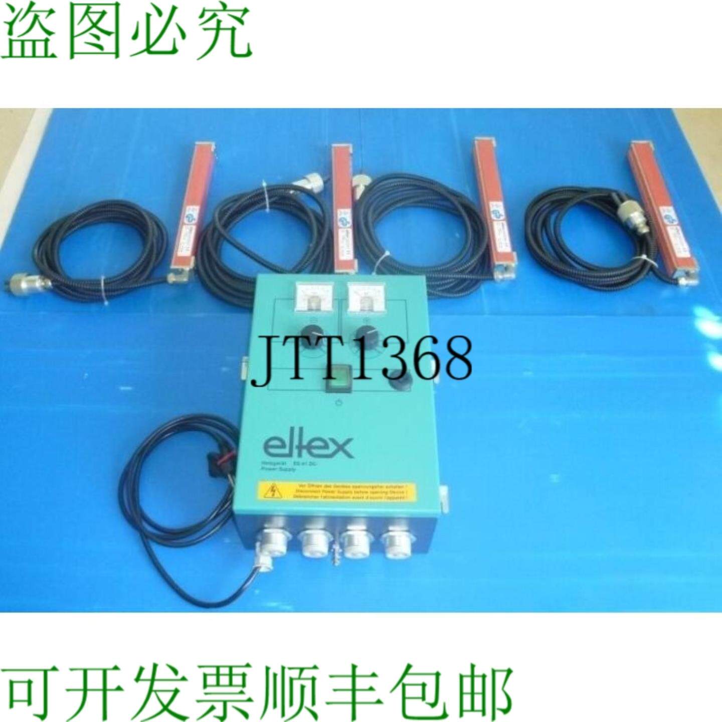 供应Eltex Es 41 Dc Es41v5dc 4230b0 电源电极 R44cii