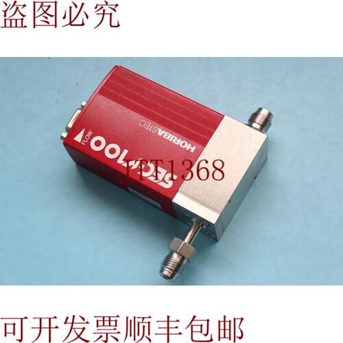 原装供应Horibastec MFC SEC-V110DM 0.5%B2H6/H2 1SLM,,