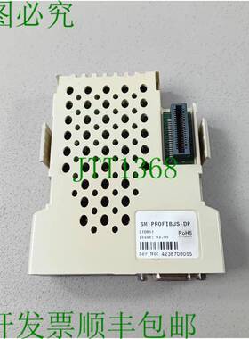 原装供应控制技术 / Unidrive SM-PROFIBUS-DP STDR51