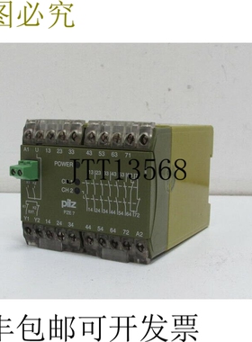 PILZ PZE 7 PZE/7 24VDC 4W 474050 顶部状况