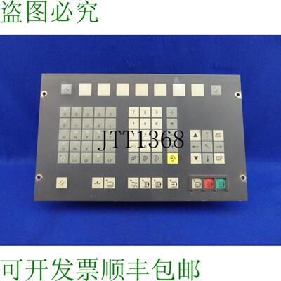 供应Sinumerik 805 Sm Tw Clavier Alpha 6fm2805-4as31 6fm