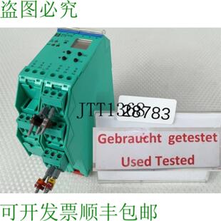 Relè 供应Sistema 49542S Ex1D DWB KFD2