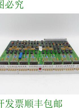 NUM 200428 - D 26  0204201182 F 输入卡