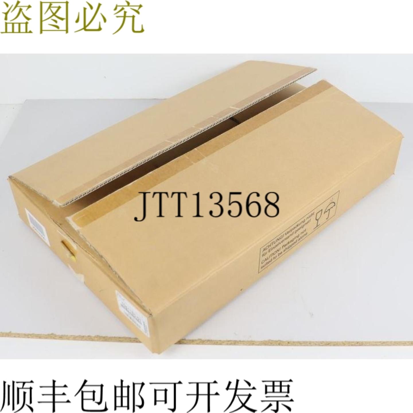 海德汉 MC 6541 ID 1081185-01 + X121 Profibus 828539-01