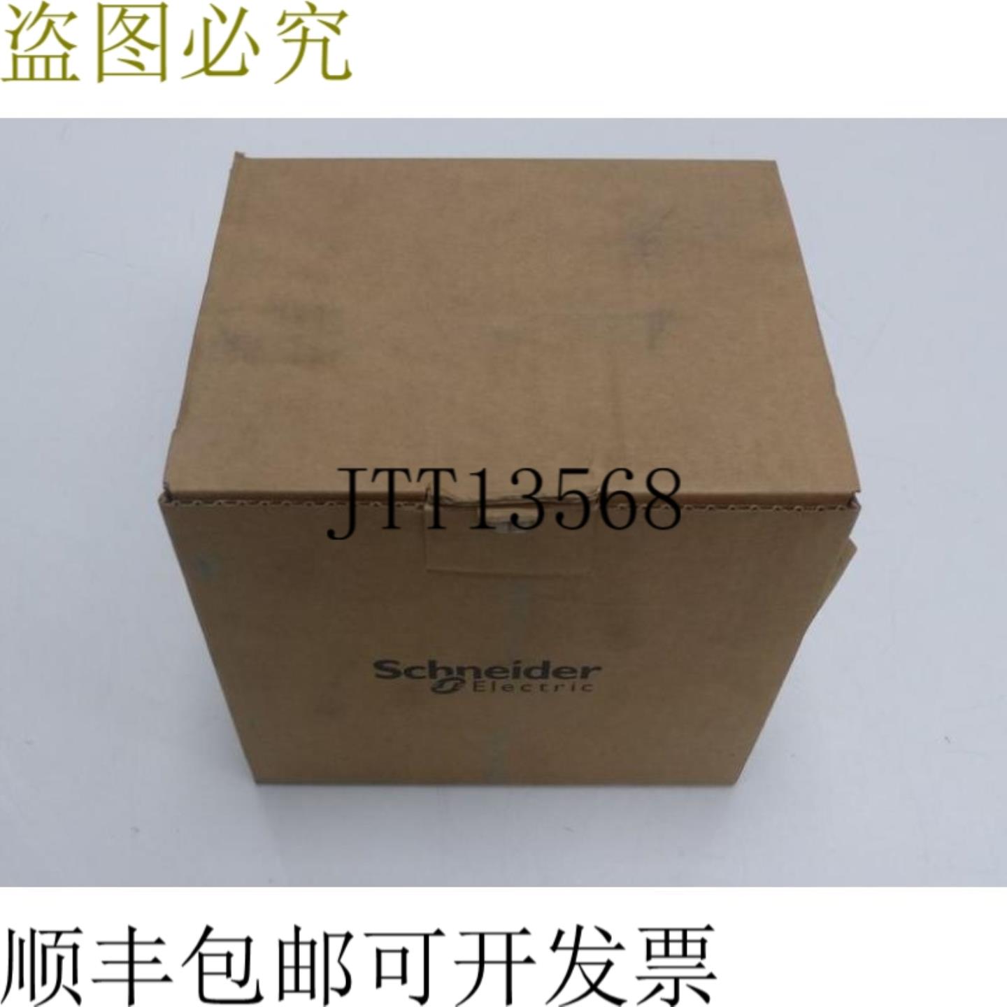 电源接触器 L150 LC1D150P7 230V 400V 75kw OVP 未使用