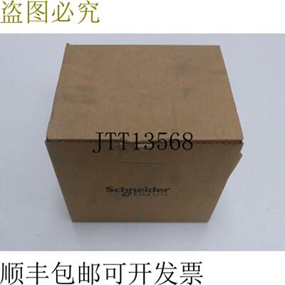 电源接触器 L150 LC1D150P7 230V 400V 75kw OVP 未使用
