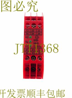 供应义隆 SRB-NA-RC15UC-24V SRBNARC15UC24V