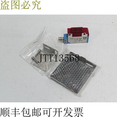 Sick WL170-N430 反射光栅 UNUSED 未使用