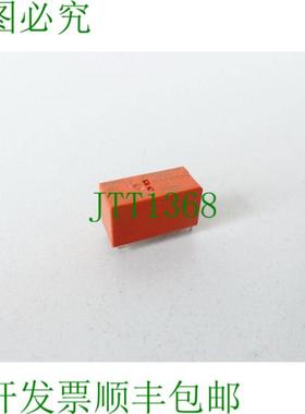 Schrack RT425024电源打印继电器