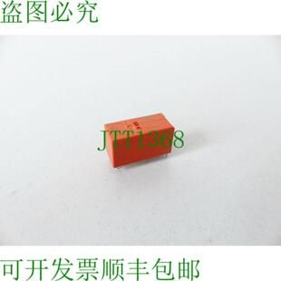 Schrack RT425024电源打印继电器