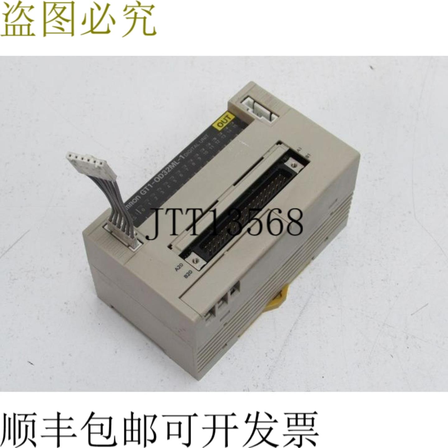 GT1-0D32ML-1开关24VDC 32位开关