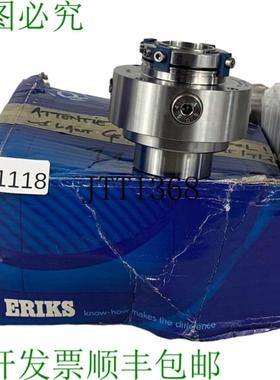 供应Eriks Quench G14 Cartex-te  32 Guarnizioni Singoli