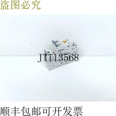 支架支架 5SY4106-7 MCB C6 + 5ST301AS 状态