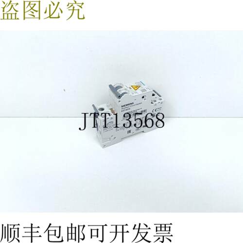支架支架 5SY4106-7 MCB C6 + 5ST301AS 状态