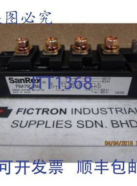 原装供应FBA75CA50 SANREX 电源模块 FBA75CA-50
