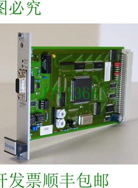 Sonplas Profibus DP 496