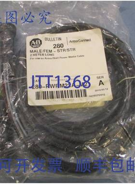 供应Allen Bradley 280-PWRM22A-M2 系列A ArmorStart 电源媒