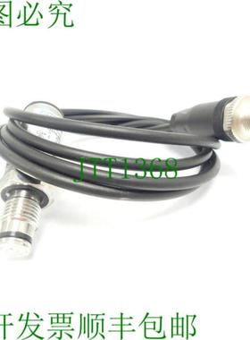 WIKA S 1109ZCN1 P 14010820 电缆 - 长度130m 发射器