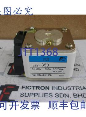 原装供应CS5F-350 CS5F350 保险丝