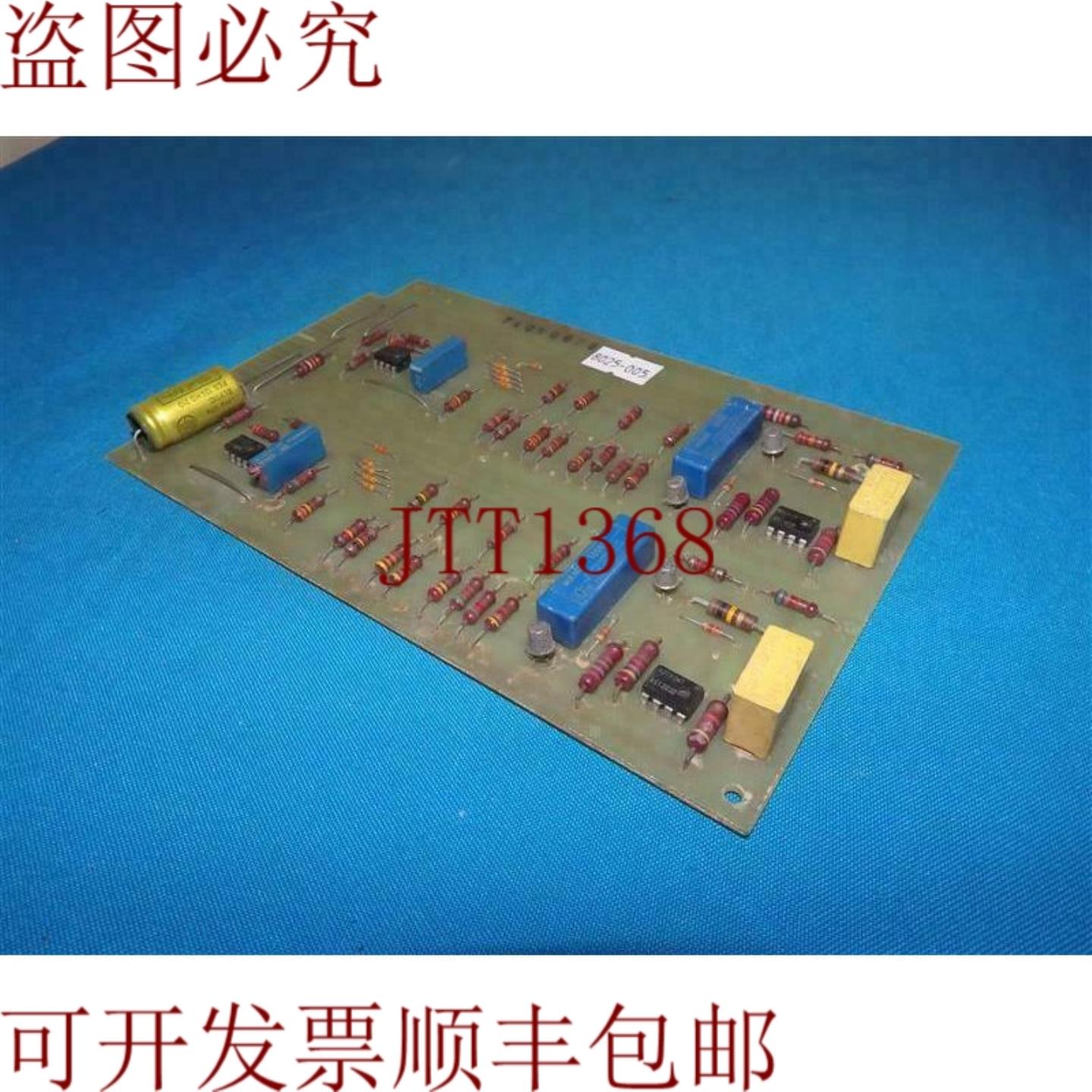 供应对数放大器 Schweiter 730930071 74050078 板