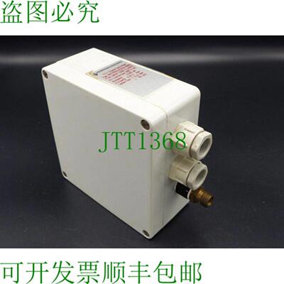 Apparatebau Hundsbach AH77626-H1312-A000 PI 信号发生器 SN0
