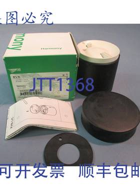 供应Telemecanique 底座 + 盖 084502 XVB C21