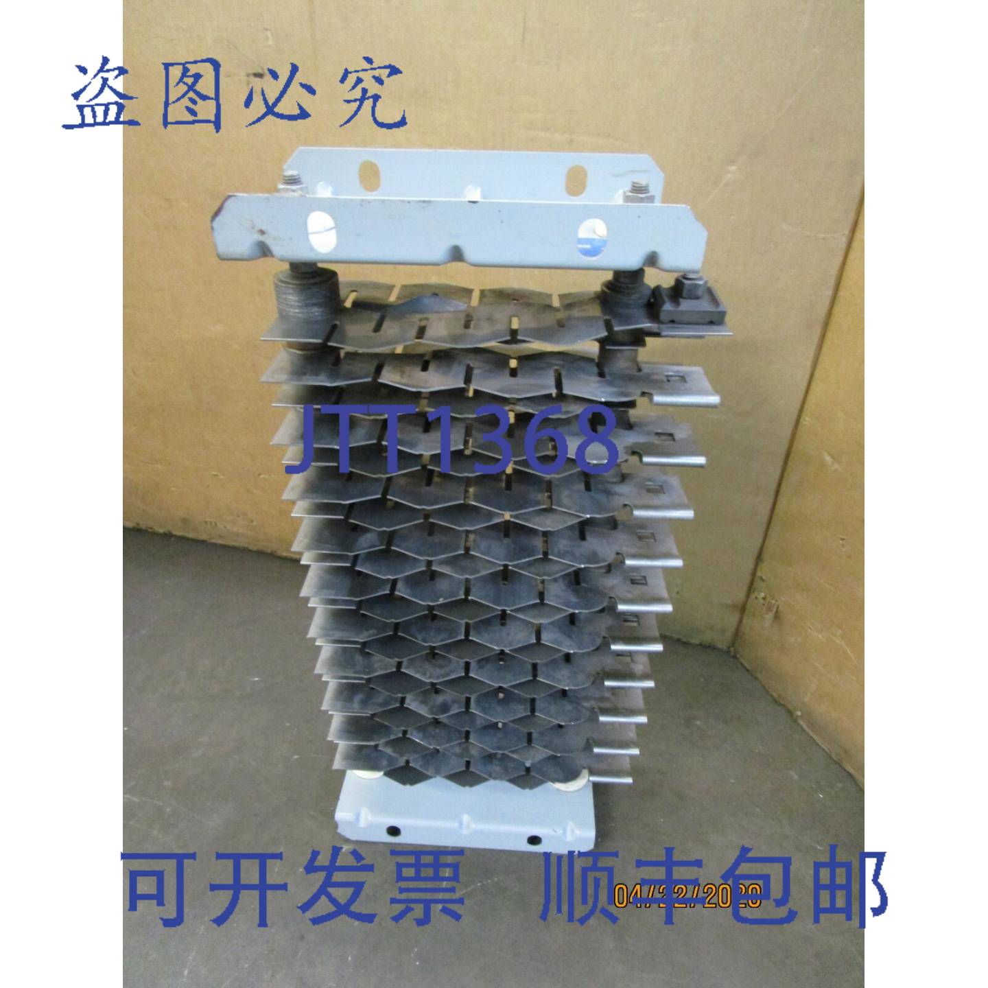 供应COMMER A-120 A120 120 安培 600V 型电阻器 395 欧姆