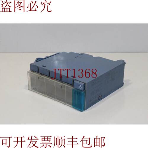 供应Landis & GYR PTM12R1K 开关模块