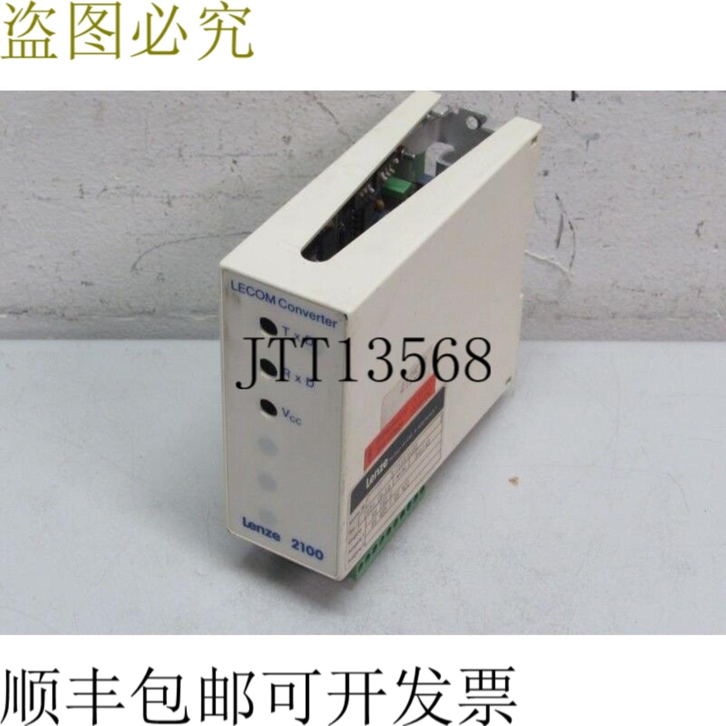 Lenze 2100 Lecom 转换器 2101_IB1A 号341143 内部状况严重