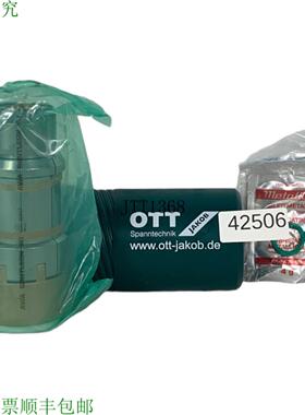 供应OTT-Jacob HS-A100B125 斯潘萨茨
