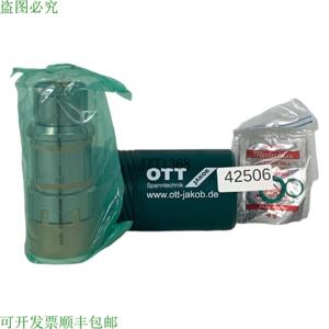 供应OTT-Jacob HS-A100B125 斯潘萨茨