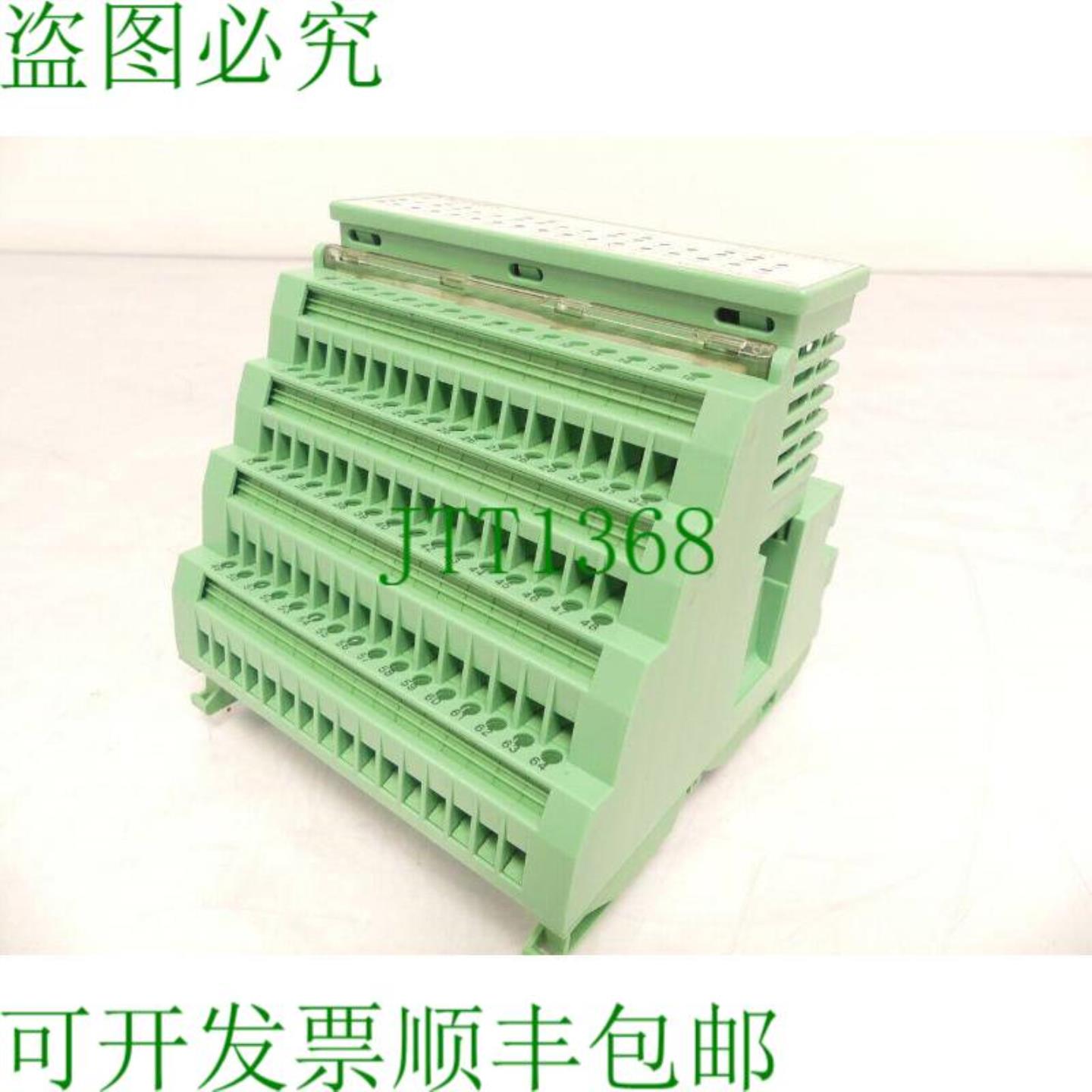 Phoenix Contact IB ST 24 DO322 编号2754325 Interbus 模块