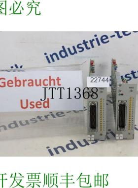 供应H&B Contronic P 70870-4-0369 059 369059A10 Pab