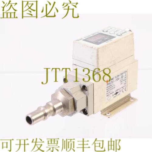 供应 PFA751-F04-68-Q流量开关PFA751F0468Q