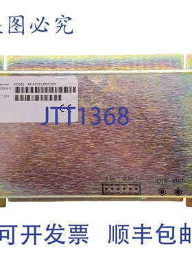 原装供应Cutler Hammer 87-02008-01 AB PanelMate HMI 加速模块