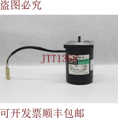 供应东方电机 2RK6GN-A 2RK6GNA 双面电机 100V 6W 025A 30