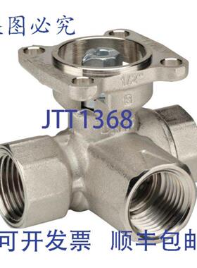 供应Belimo B321 CCV 三通 34 NPT 24 Cv