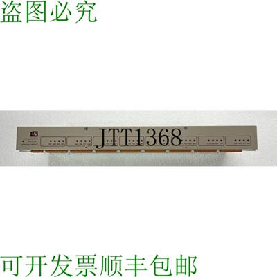 供应Lanng & Stelman Ip2-131 数字输入模块 Ip2 系统