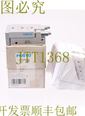 供应费斯托 197891 SLT-10-30-A-CC-B SLT1030ACCB