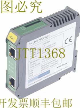 供应Trebing + Himstedt 10003034 TH 链接 PROFINET