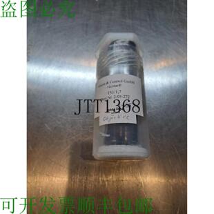 供应新Vision & Control T5117 Lentille镜头