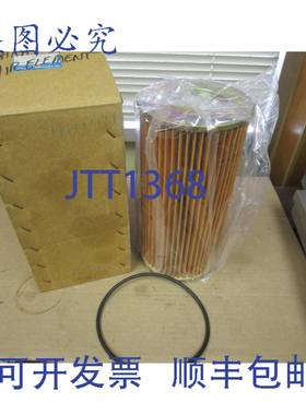 供应SAKAI 滤芯 4203-35003-0