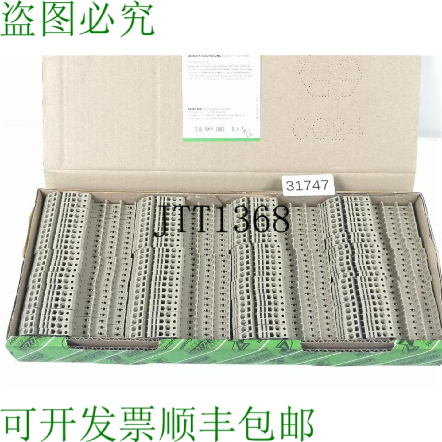 供应100 件 Unidades Como 套装魂斗罗动画 Ziza Abrazader