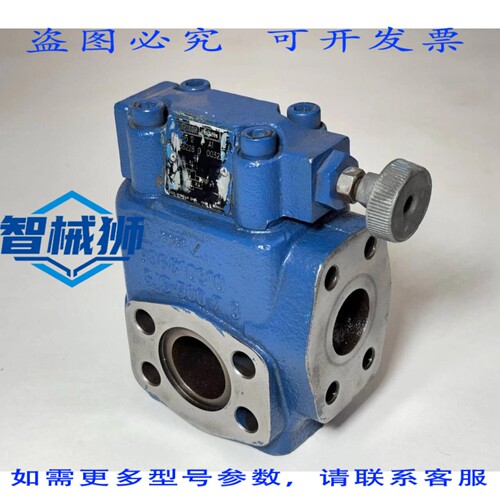 原装供应 丹尼斯液压（）R5V08 595 12 A1 泄压阀